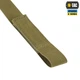 Подтяжки M-Tac эластичные Level 7 Ranger Green - изображение 5