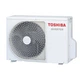 Кондиционер Toshiba RAS-B07B2KVG-E/RAS-07B2AVG-E - изображение 5