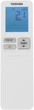 Кондиционер Toshiba RAS-B10B2KVG-E/RAS-10B2AVG-E - изображение 7