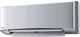 Кондиционер Panasonic CS-XZ20TKEW/CU-Z20TKE (Etherea Silver) - изображение 6