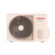 Кондиционер Toshiba RAS-10N4KVRG-UA/RAS-10N4AVRG-UA - изображение 5