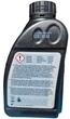 Олива трансмісійна BMW Hypoid Axle Oil G2 (83222413511) 0,5л - зображення 2