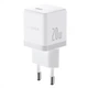 Зарядное Устройство Baseus Palm Fast Charger Type-C 20W + кабель Type-C to Type-C 60W (1m) white - изображение 2