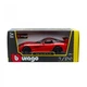Автомодель - Dodge Viper Srt10 Acr (ассорті помаранч-чорн металік, червоно-чорн металік, 1:24) - изображение 7