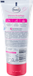 Ультразволожуючий крем для сухих та чутливих рук з 5% сечовини Balea Handcreme Urea, 100 ml - изображение 2