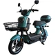 Електровелосипед FADA TiKO 800W Бірюзовий - зображення 1