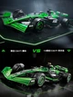 Конструктор CaDA C64010 Formula F1 Sauber Team Kick Green Racing Car C44 - 2553 деталей - изображение 10