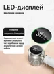 Бездротова акумуляторна машинка для видалення стрижки катишків Hair ball trimmer 3996 з індикатором заряду і 2 швидкостями Біла - зображення 6