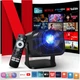 Проектор Gaimoo GM600 Full HD Wi-Fi Bluetooth - изображение 1