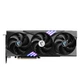 Видеокарта MSI GeForce RTX 5060 Ti Gaming Trio OC 16GB GDDR7 DLSS4 (5060 Ti 16G GAMING TRIO OC) EU - изображение 2