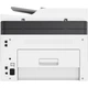 Многофункциональное устройство HP Color LJ M179fnw (4ZB97A) - изображение 3