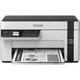 Багатофункціональний пристрій Epson M2120 (C11CJ18404) - зображення 2