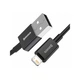 Дата кабель USB 2.0 AM to Lightning 1.0m 2.4A Superior Series Black Baseus (CALYS-A01) - изображение 2