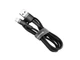 Кабель BASEUS Cafule Cable USB 2.4A 1m Gray+Black (CALKLF-BG1) - зображення 2