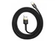 Кабель BASEUS Cafule Cable USB 1.5A 2m Gold+Black (CALKLF-CV1) - зображення 1