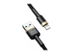 Кабель BASEUS Cafule Cable USB 1.5A 2m Gold+Black (CALKLF-CV1) - зображення 3