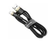 Кабель BASEUS Cafule Cable USB 1.5A 2m Gold+Black (CALKLF-CV1) - зображення 4