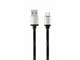 Кабель Cablexpert (CCP-USB2-AMCM-2.5M) USB 2.0 type A - USB type C, 2.5м - изображение 1