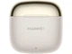 Навушники TWS Huawei FreeBuds SE 3 Beige (55037991) - зображення 3