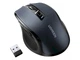 Миша UGREEN MU006 Silence Design Black (90545) - изображение 1