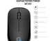 Миша OfficePro M183 - изображение 6