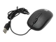 Миша Defender Datum MS-980 Black (52980) - изображение 2