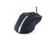Миша Gembird MUS-GU-02 USB - зображення 3