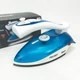 Утюг RAF R.1259B дорожный 800W - изображение 11