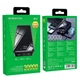 Портативний зарядний пристрій Power Bank BOROFONE Extreme power bank BJ8 30000mAh |2USB/1Type-C, 2A| Black - зображення 7