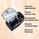 Органайзер универсальный подвесной для путешествий черный LoveYouHome (A-025460) - изображение 8