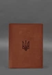 Обложка для нотариального реестра, кожаная, защита документов, светло-коричневая(BB_30004836) - изображение 1
