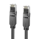 Мережевий кабель BOROFONE BUS01 Category 6 Gigabit network cable(L=5M) Black (6941991103957) - изображение 1