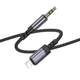 Переходник BOROFONE BL24 Graceful digital audio conversion cable AUX to Lightning, Metal Grey - изображение 6