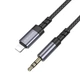 Переходник BOROFONE BL24 Graceful digital audio conversion cable AUX to Lightning, Metal Grey - изображение 7