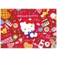 Пазл Trefl Hello Kitty Привет Китти 1000 элементов [123607] - изображение 3