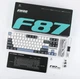 Клавиатура AULA F87 White-Blue Механичиская Игровая Безпроводная - изображение 2