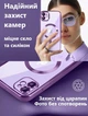 Чохол силіконовий протиударний з магнітом та захистом камери Metal Color Case with MagSafe для Apple iPhone 12 violet - зображення 2