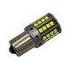 Светодиодная лампа с цоколем BA15s P21W R5 12V-24V 44 SMD белый 2шт - изображение 3