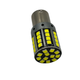 Светодиодная лампа с цоколем BA15s P21W R5 12V-24V 44 SMD белый 2шт - изображение 4