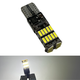 Светодиодная автомобильная лампа T10 26 SMD с обманкой CANBUS 12V - изображение 1