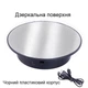 Поворотный стол для предметной съемки и 3D фото Heonyirry C366, диаметр 20 см, черный зеркальный - изображение 2