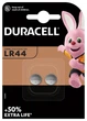 Батарейка Duracell LR44/AG13/А76/V13GA/A76 2bl (2 шт.) - изображение 2