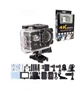 ЭКШН-КАМЕРА 4K Action Camera WI-FI 16 MPX WI-FI - изображение 4