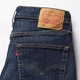 Джинсы Levi's 511 Slim Fit Jeans Color: Spruce Up Adapt - Dark Wash - Stretch (045115228) W30 L30 - изображение 5