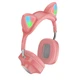Беспроводные наушники Hoco ESD13 Skill Cat накладные с ушками и LED подсветкой pink - изображение 2