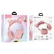Беспроводные наушники Hoco ESD13 Skill Cat накладные с ушками и LED подсветкой pink - изображение 4