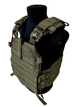 Плитоноска Plate Carrier LBT-6094 Akinak Edit MOLLE з системою швидкого скиду Cordura Olive (100) - изображение 2