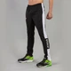 Брюки мужские Joma Champion Iv M Чорний 100761.102 - изображение 1