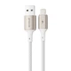 Кабель для зарядки айфона iphone airpods Proove Dense Metal USB на Lightning 2.4A (1m) Белый - изображение 1