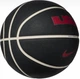 Баскетбольний м'яч Nike ALL COURT 8P 2.0 L JAMES DEFLATED BLACK/PHANTOM/ANTHRACITE/UNIVERSITY (розмір 7) N.100.4368.097.07 - зображення 3